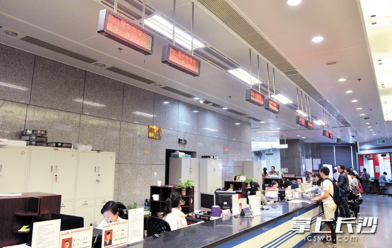 儋州同城24小时医保提取(同城医保卡转移怎么办理)