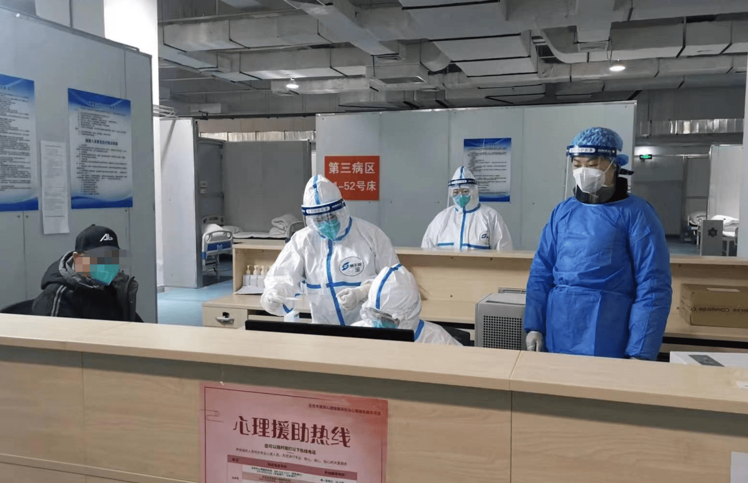 儋州24小时套医保卡回收联系方式(高价回收医保卡联系方式)