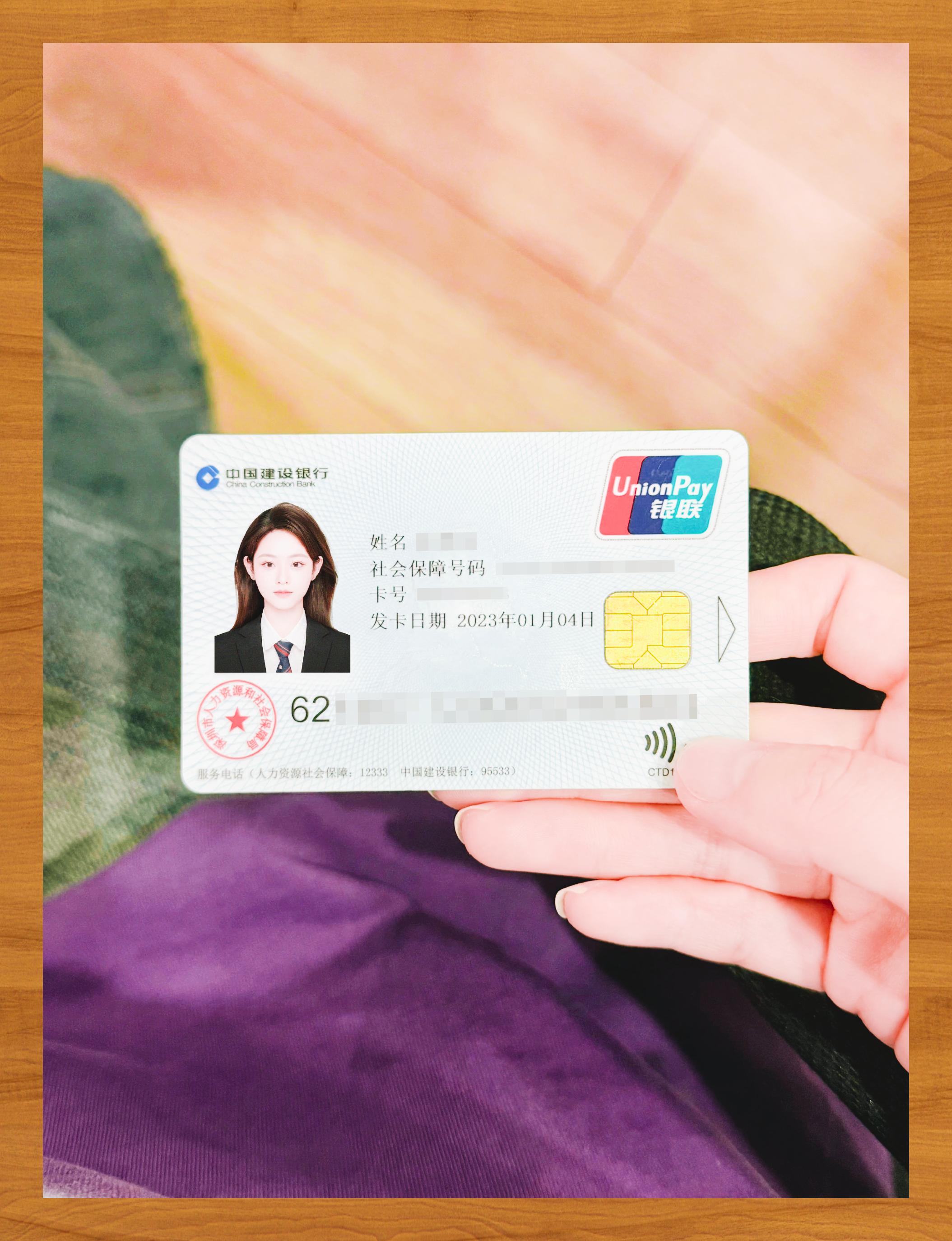 儋州医保卡套取现金渠道(急用钱如何提取医保卡里的钱)