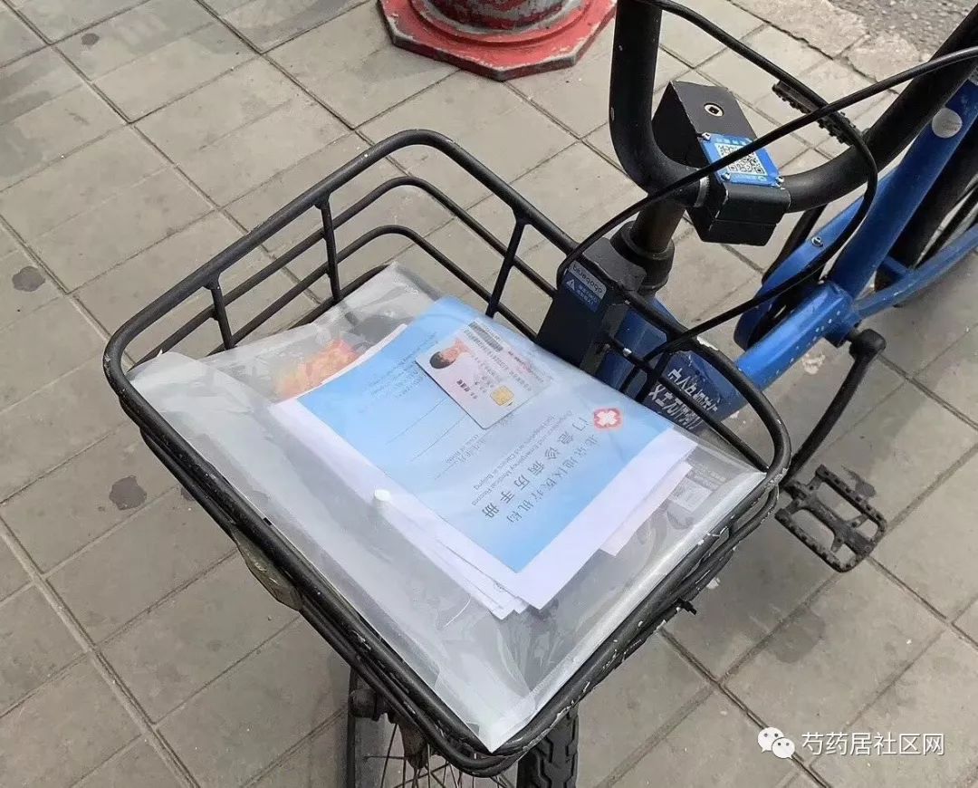 儋州武汉医保套现联系方式(谁有医保套现联系方式)