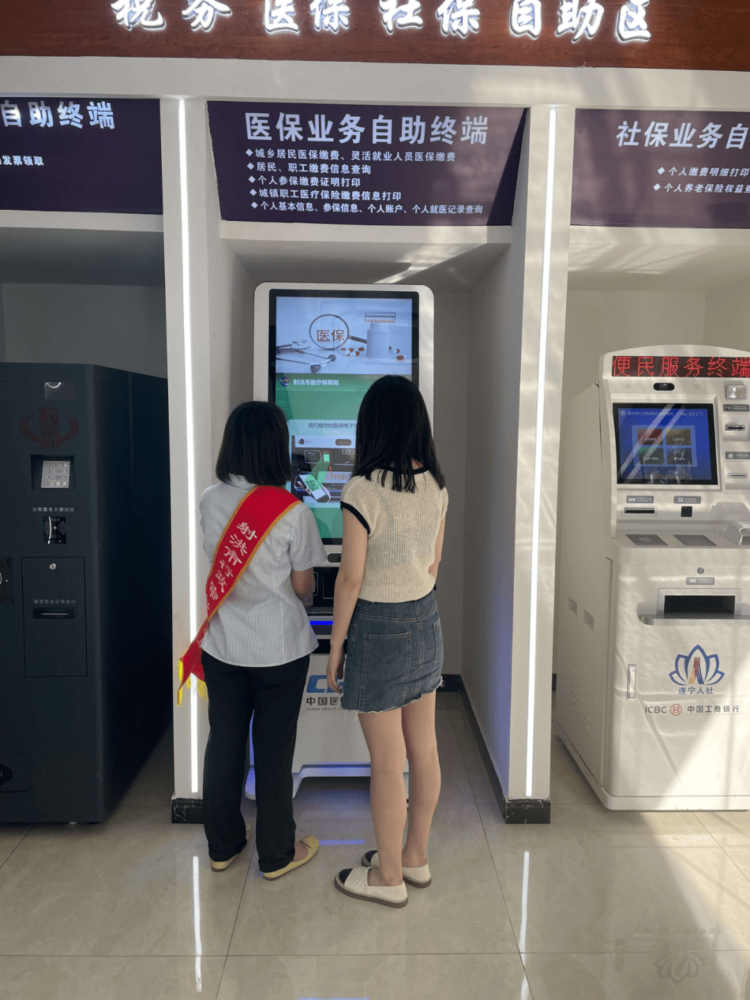 儋州医保套现24小时联系方式(医保套现一般收多少手续费)