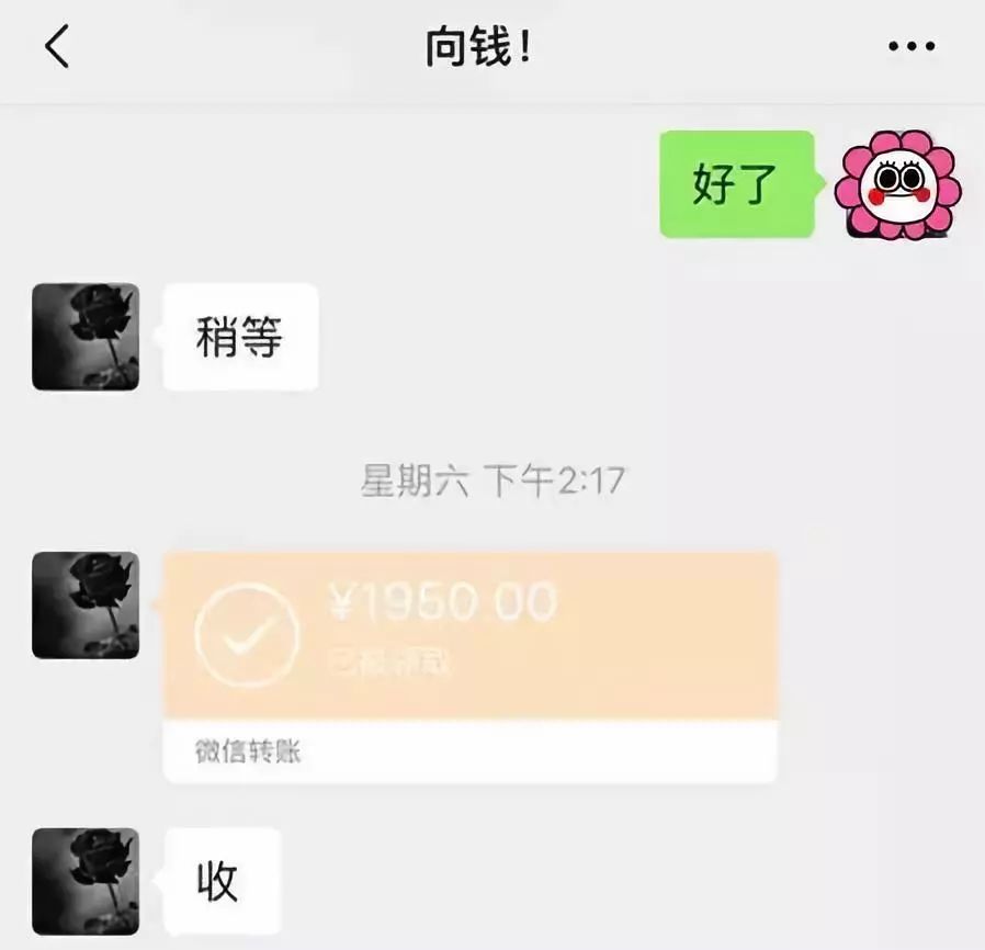 儋州医保套现联系方式微信(医保套现会被发现吗)