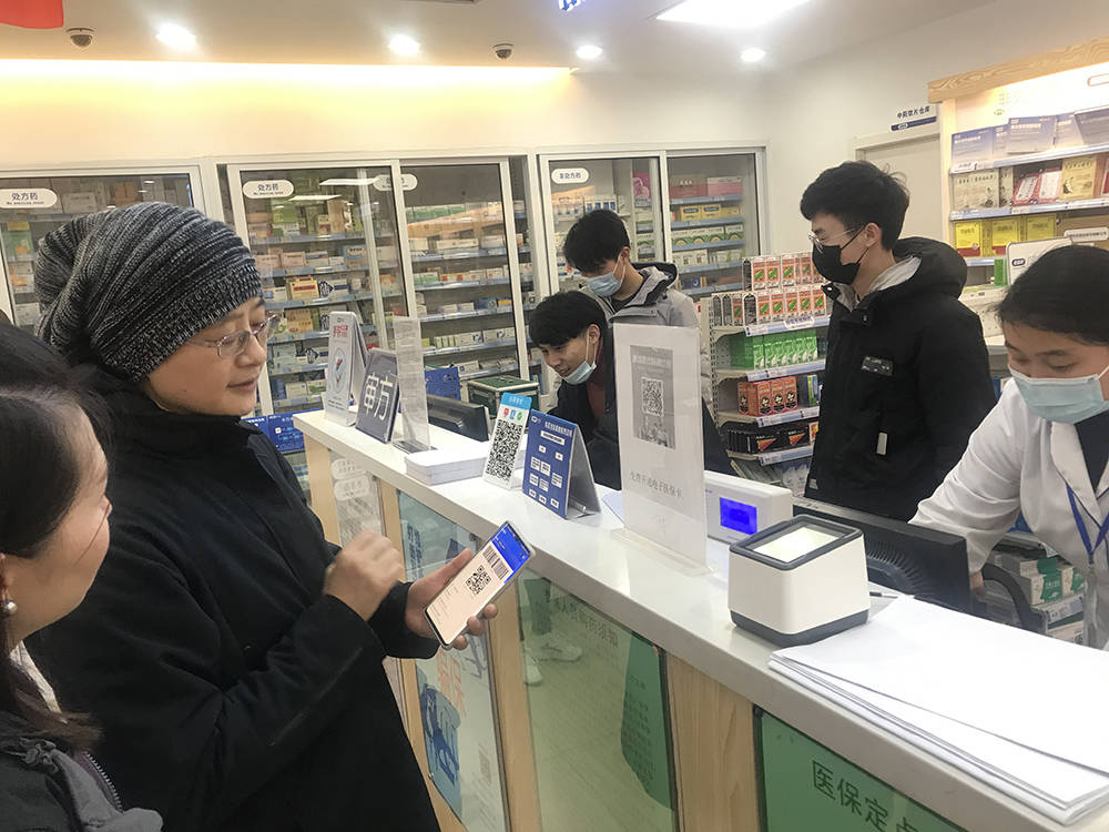 儋州上海24小时套医保卡(上海医保卡套取现金操作2020)