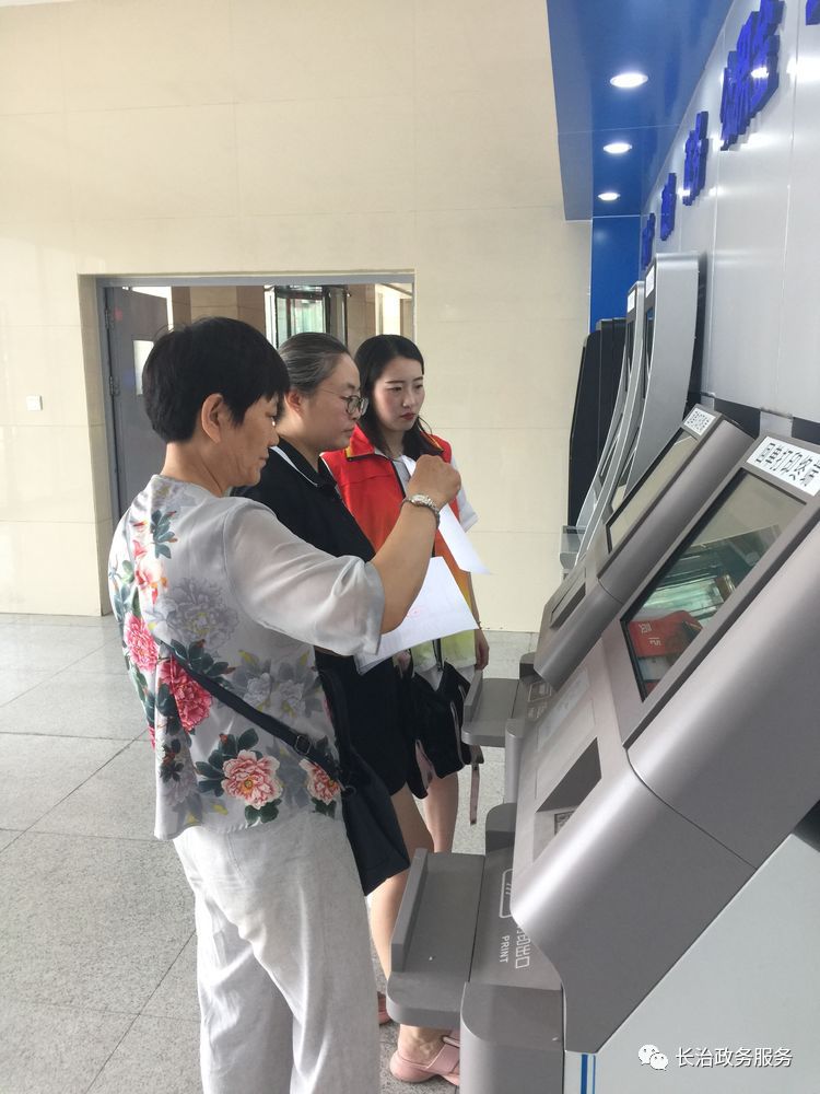 儋州24小时医保卡余额回收联系方式(24小时高价回收医保小额)