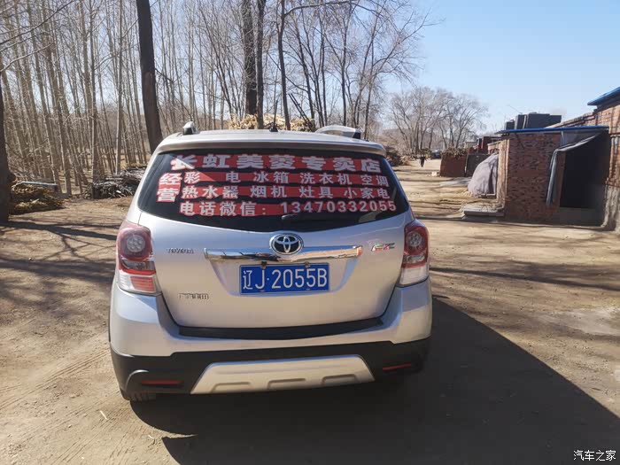 儋州急用钱医保取现回收商家微信(长沙医保卡套现回收商家)