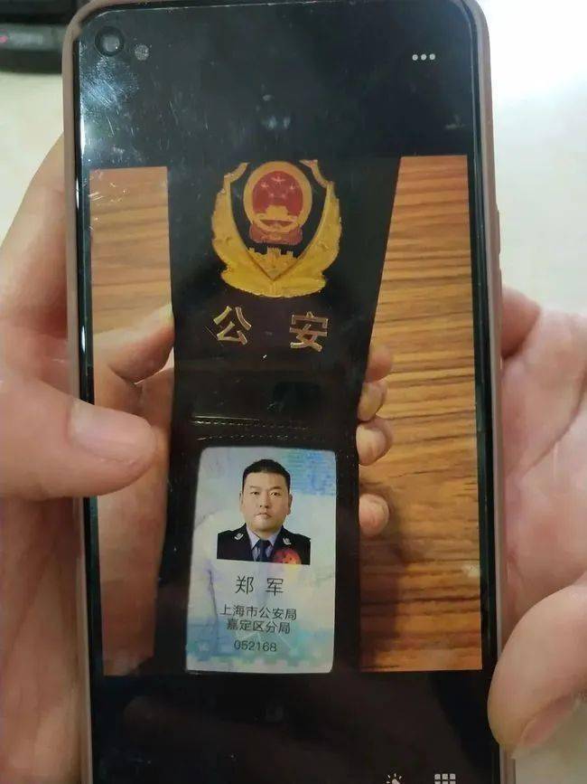 儋州上海医保卡套现(上海医保套现中介)