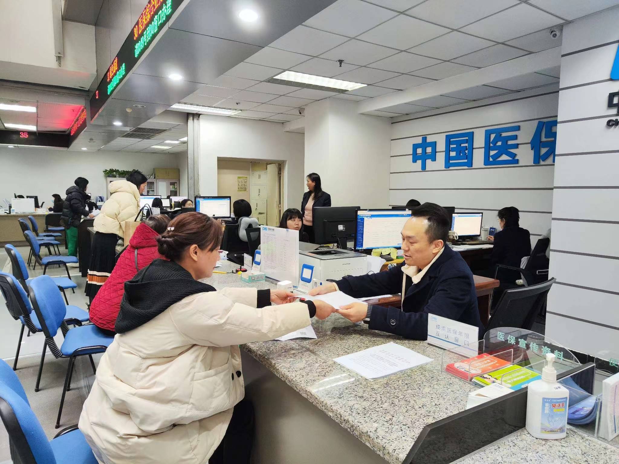 儋州全国医保提取中介(医保提取中介代办)