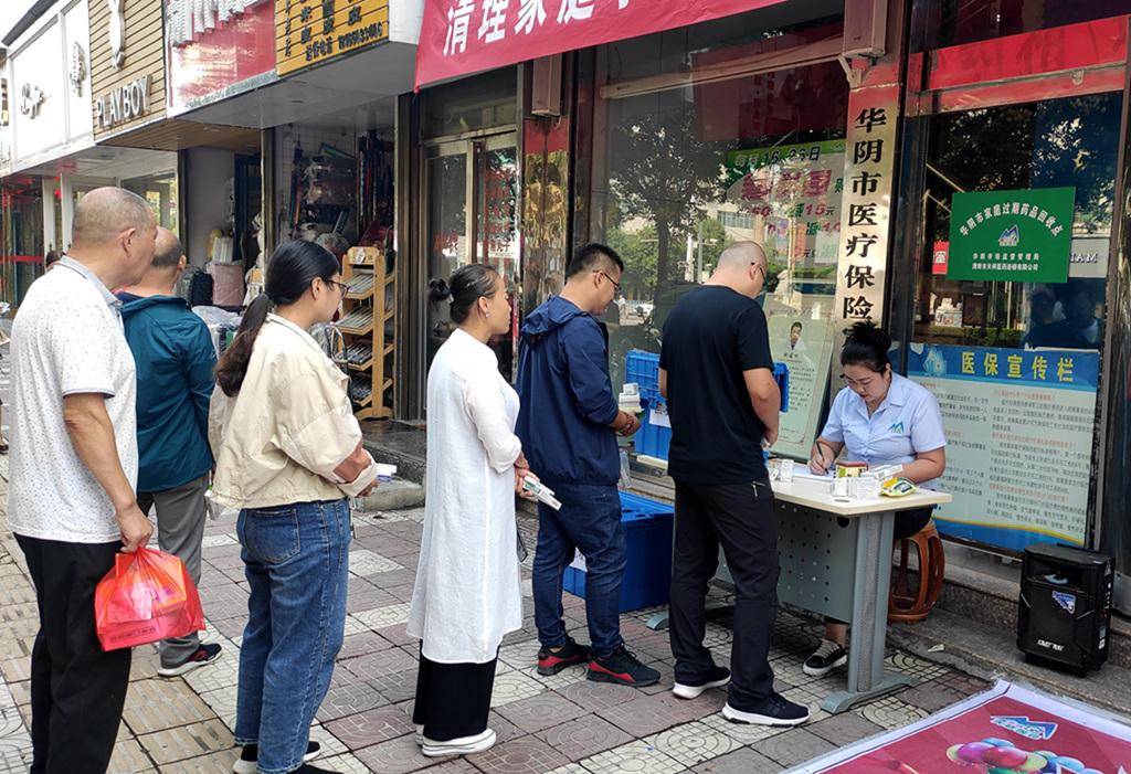 儋州24小时医保取现回收商家(医保取现回收商家微信)