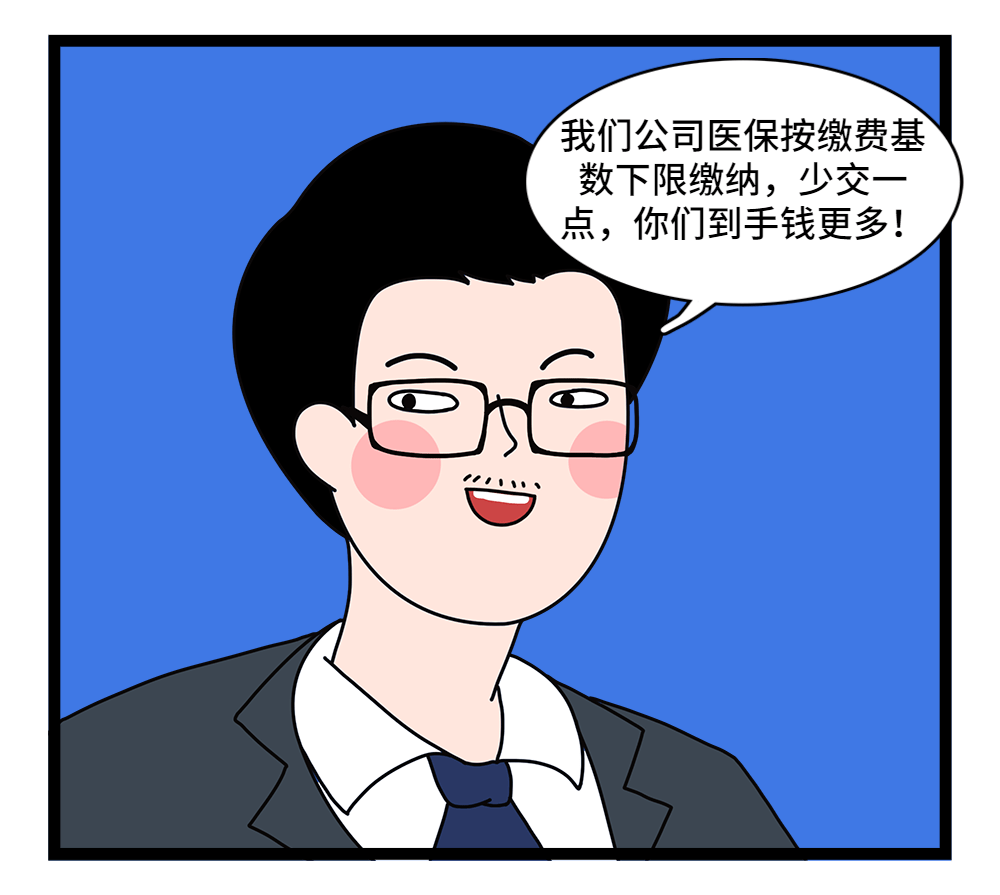 儋州24小时套医保卡回收联系方式(套医保卡的渠道是真的吗)