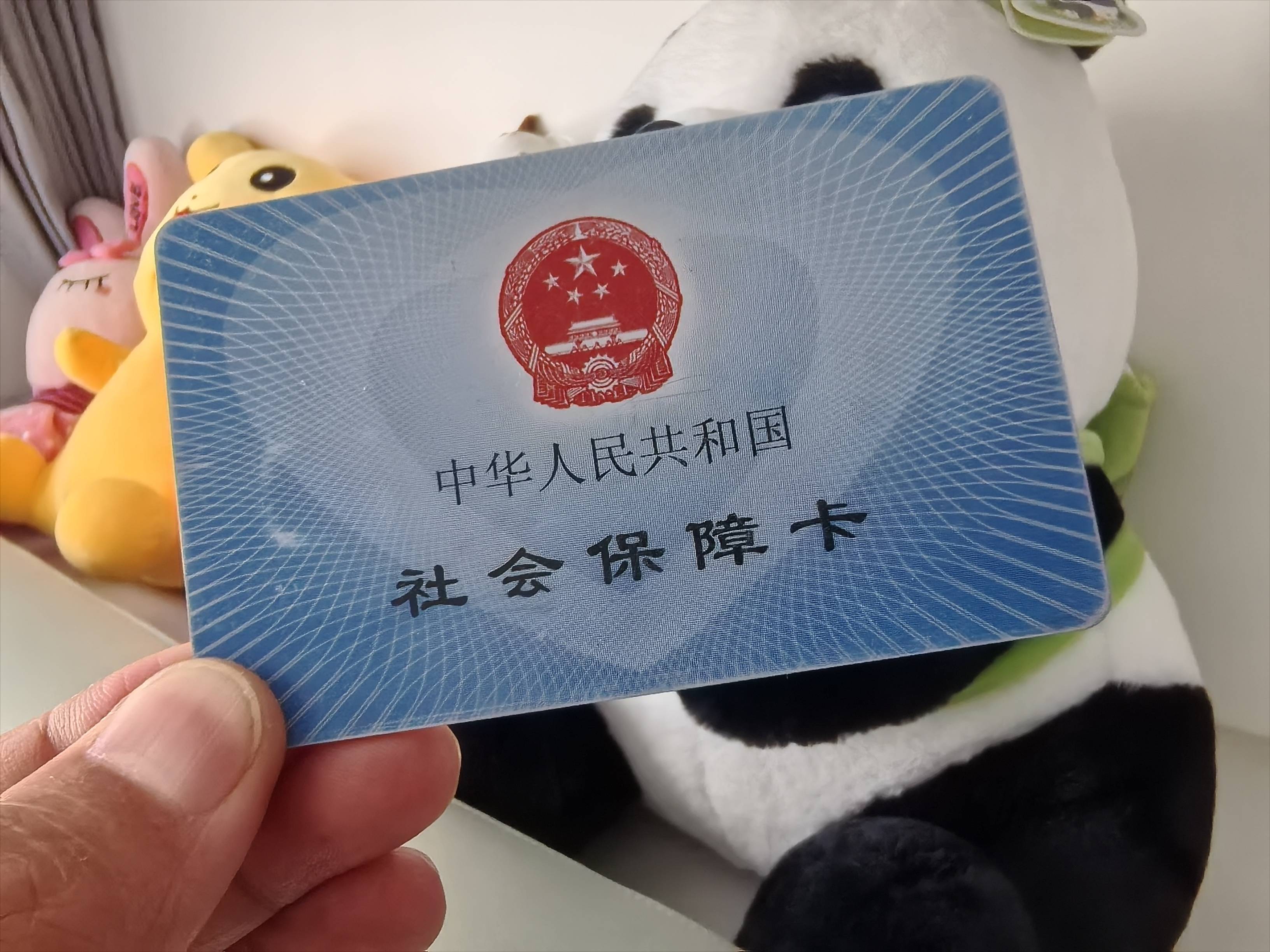 儋州急用钱医保卡余额回收(药店为什么不愿意刷医保卡)