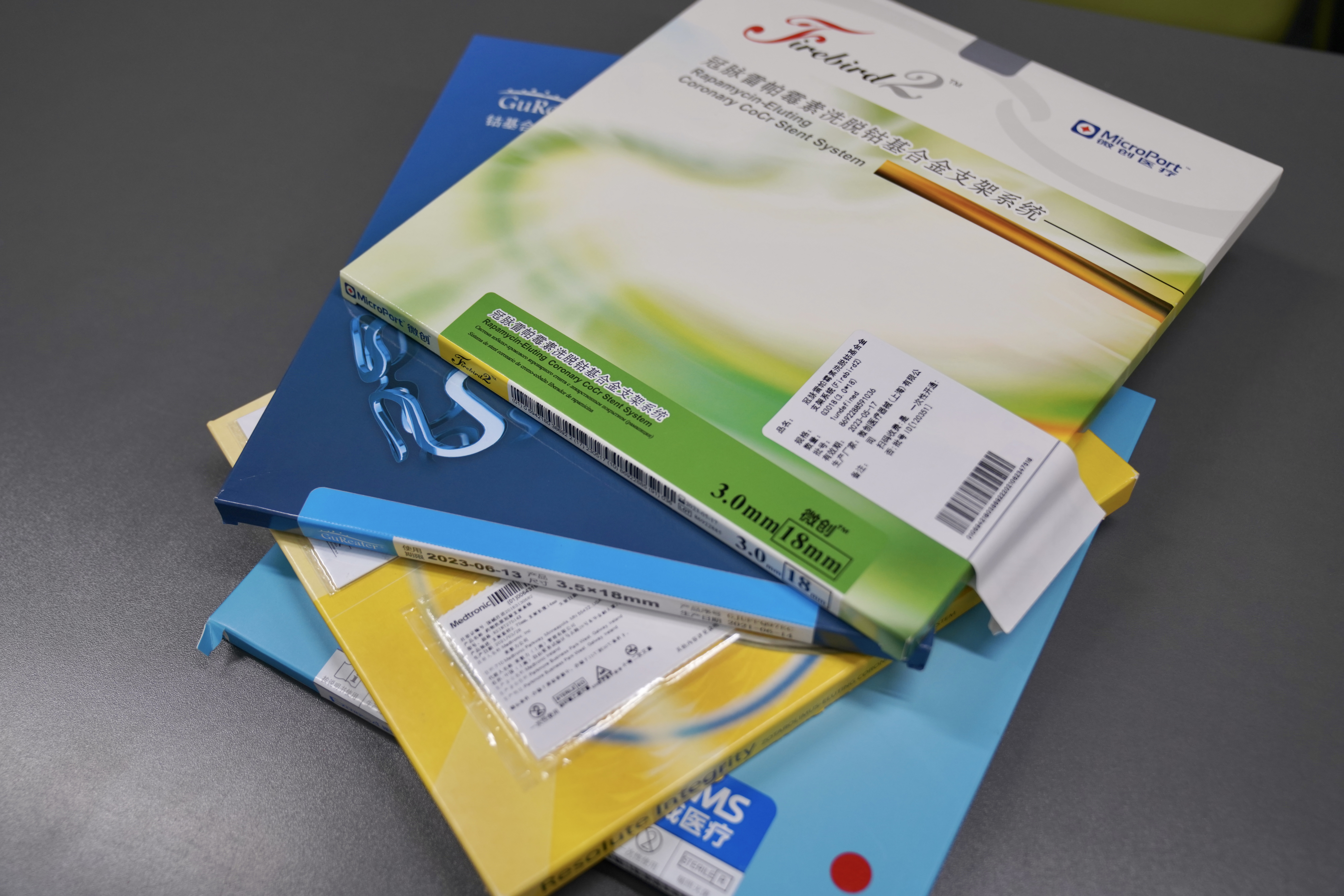 儋州24小时高价回收医保(24小时高价回收医保重庆)