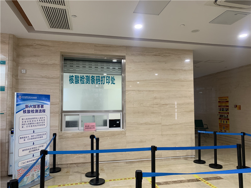 儋州24小时套医保卡回收联系方式(高价回收医保卡)