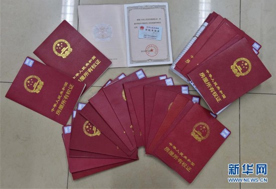 儋州医保提取中介(北京医保提现怎么提取)