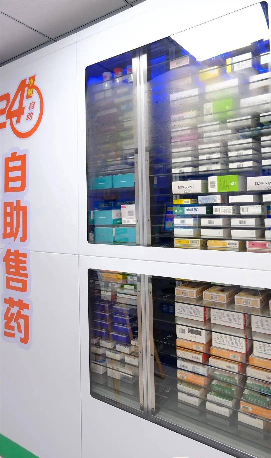 儋州24小时高价回收医保(24小时高价回收医保东莞)