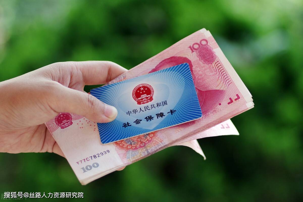 儋州西安医保套现(西安医保套现怎么操作)