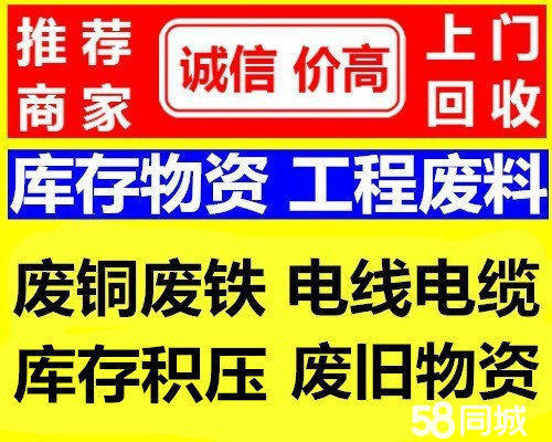 儋州医保取现回收商家微信(医保取现回收商家微信怎么操作)