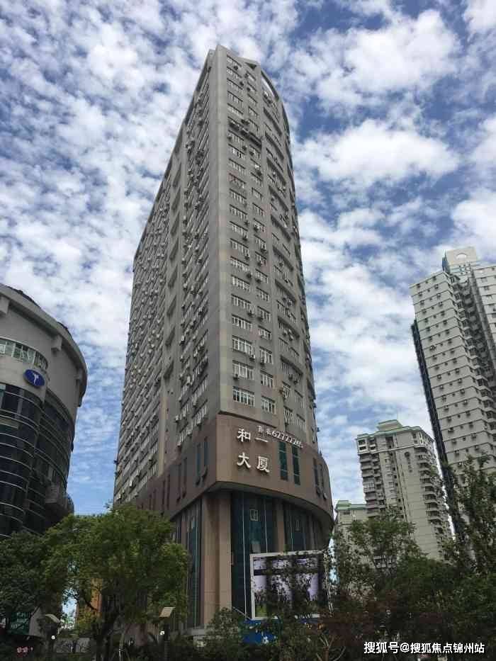 儋州医保提取24小时中介(医保提取24小时中介 成都)