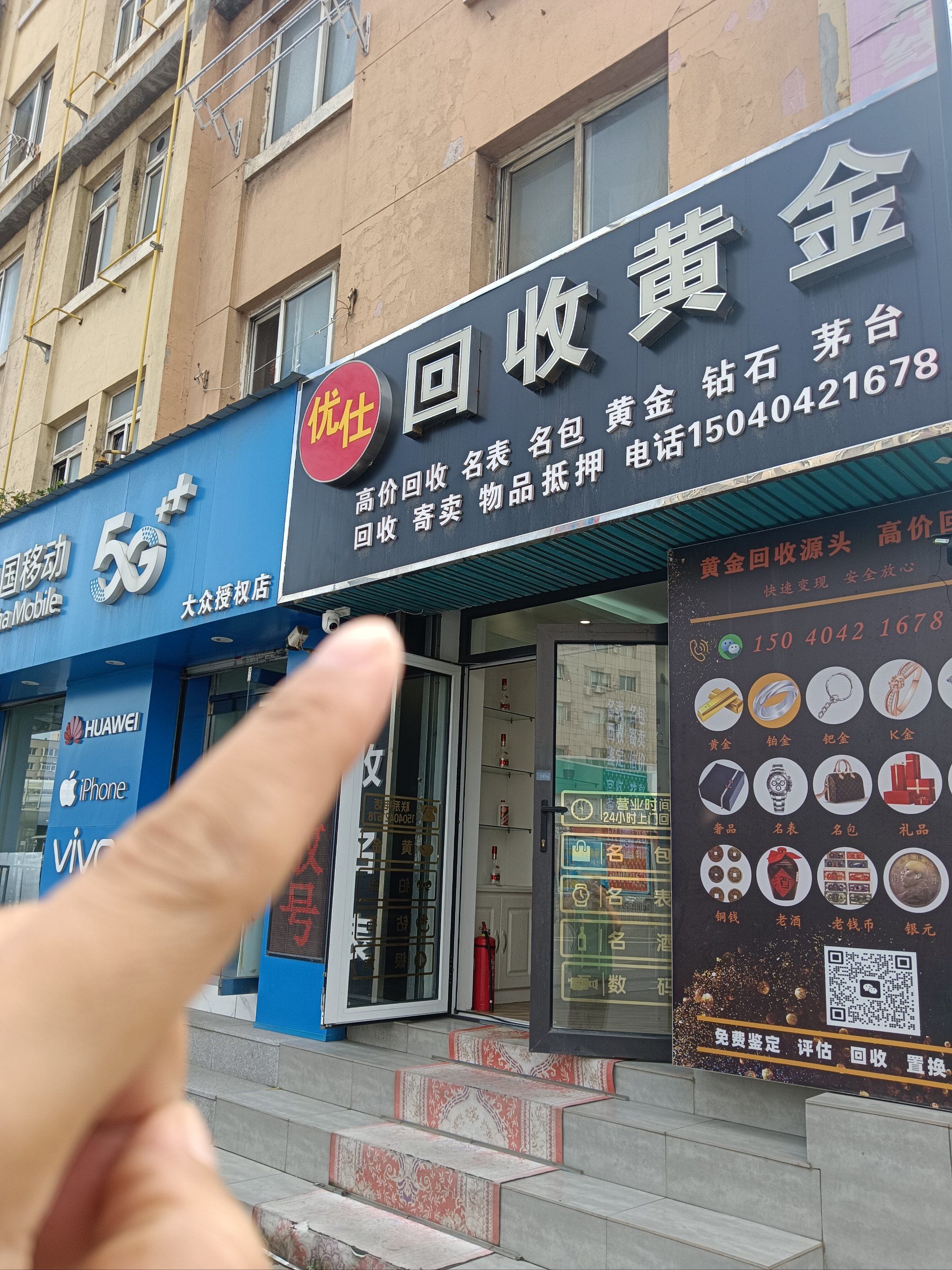 儋州全国医保取现回收商家(急用钱套医保卡联系方式24小时)