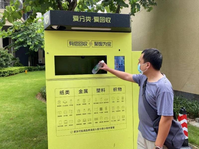 儋州全国医保取现回收商家(医保取现回收商家微信)