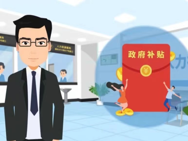 儋州医保卡套现(医保套现4000元什么罪)