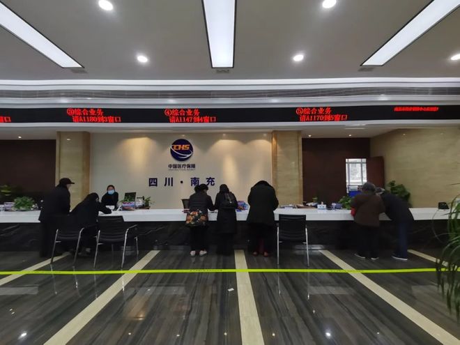 儋州全国24小时医保卡平台(全国24小时医保卡平台官网)