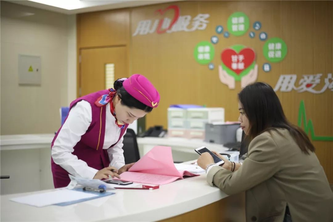 儋州24小时套医保卡回收(医保卡钱套现回收)