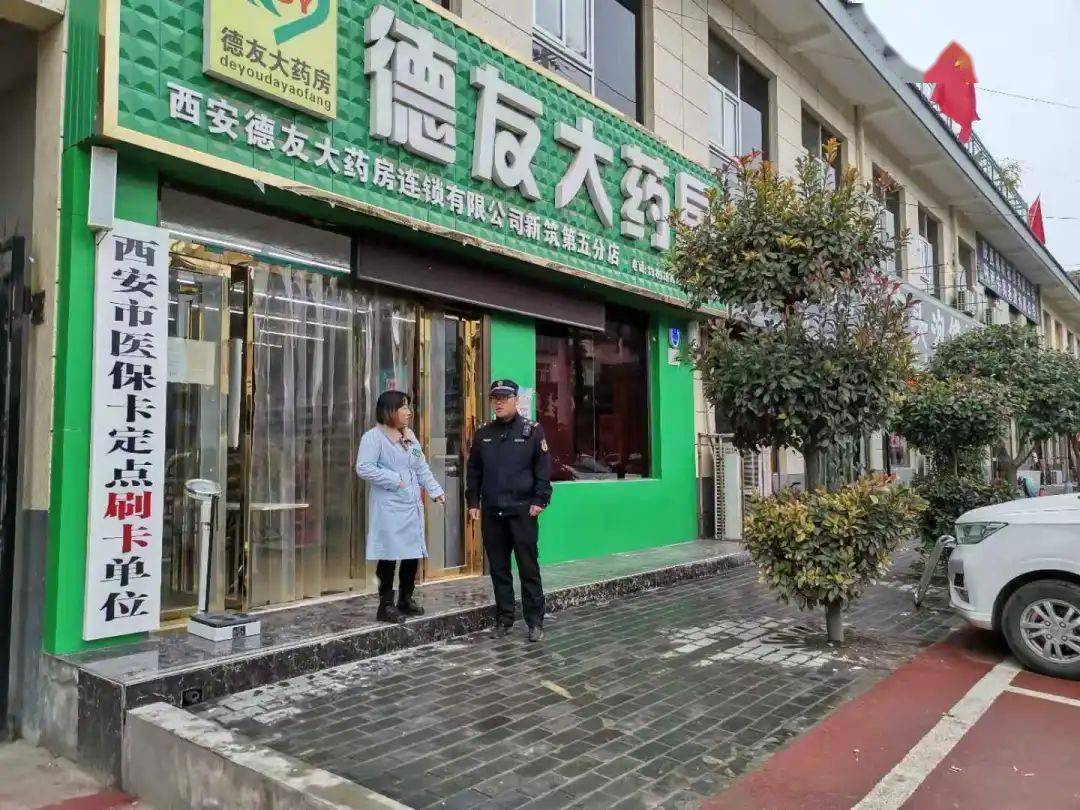 儋州西安24小时套医保卡(西安哪里可以套医保卡)