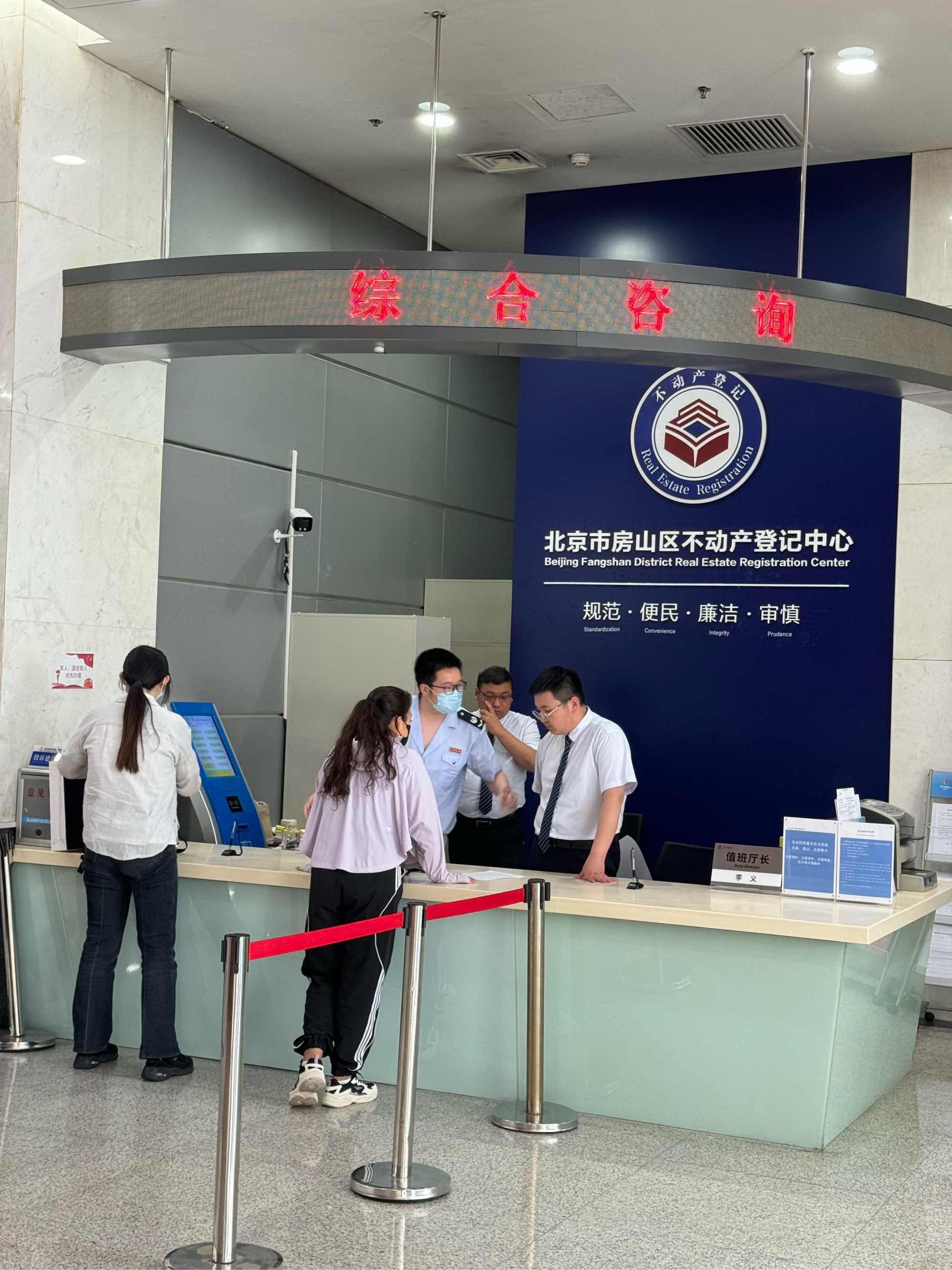 儋州医保提取中介(北京医保提取现金需要什么手续)