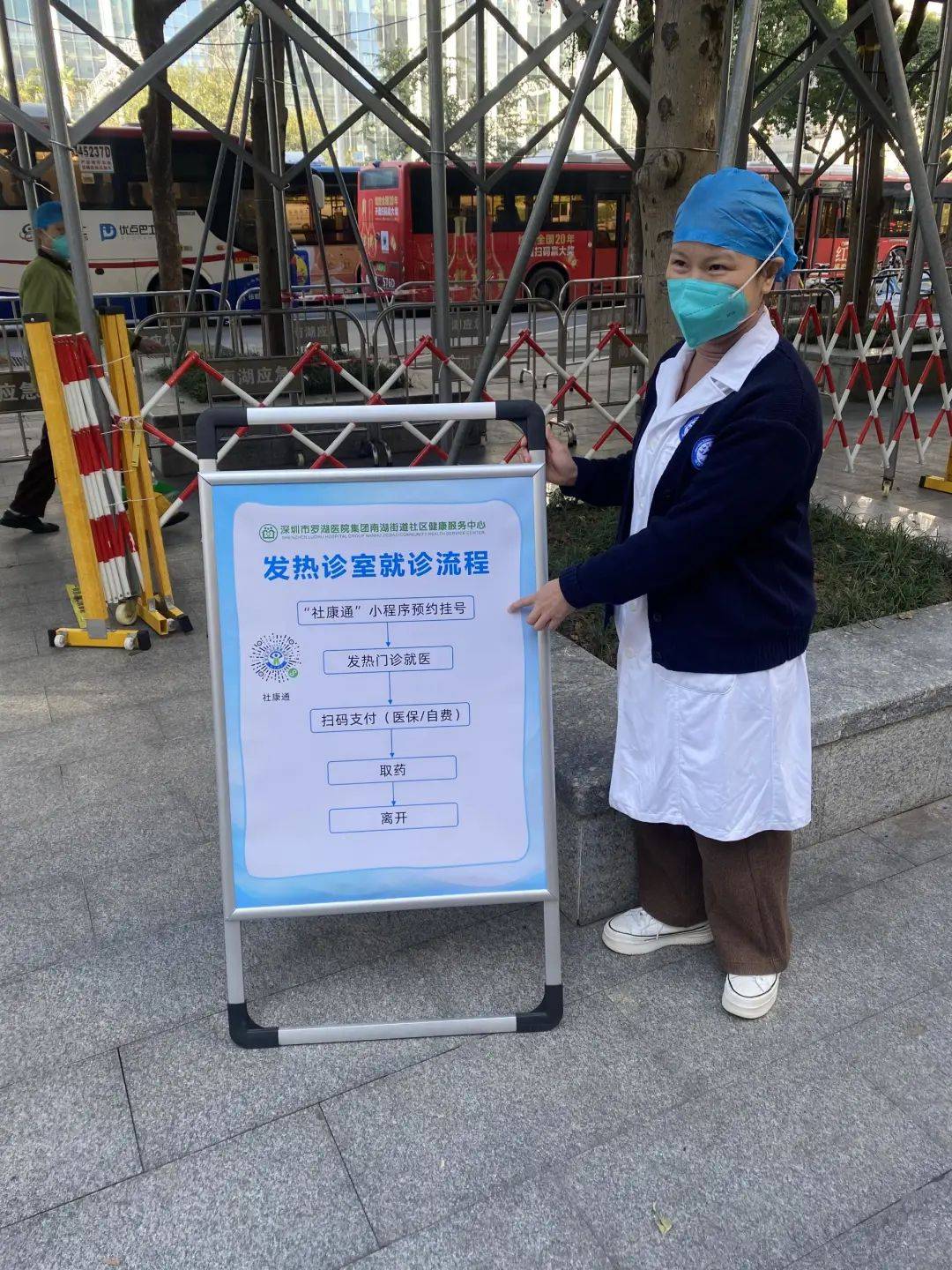 儋州24小时医保取现回收(24小时医保取现回收app)