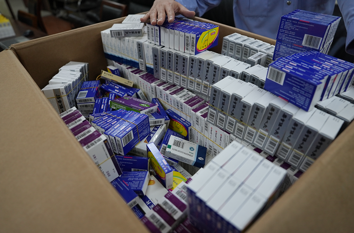 儋州200元小额医保回收(300以内医保提取微信)