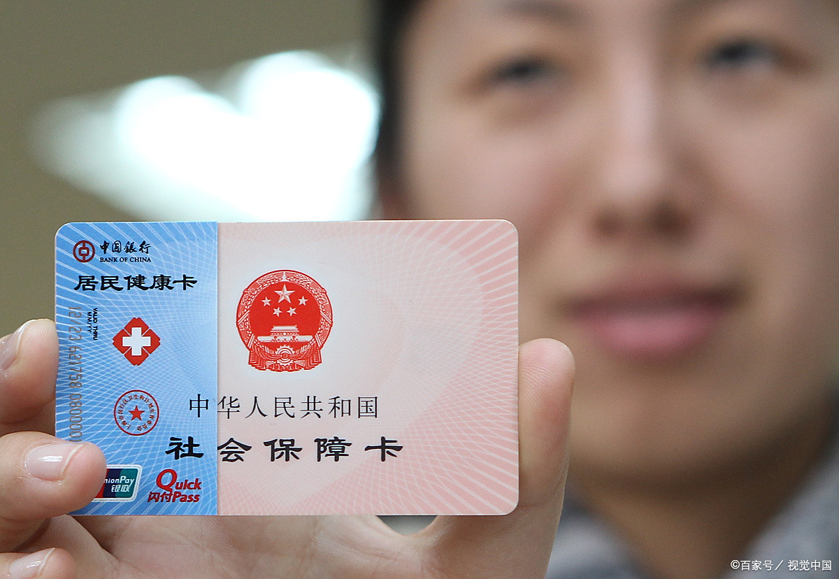 儋州狂犬疫苗可以用医保卡吗(防疫站打狂犬疫苗多少钱)