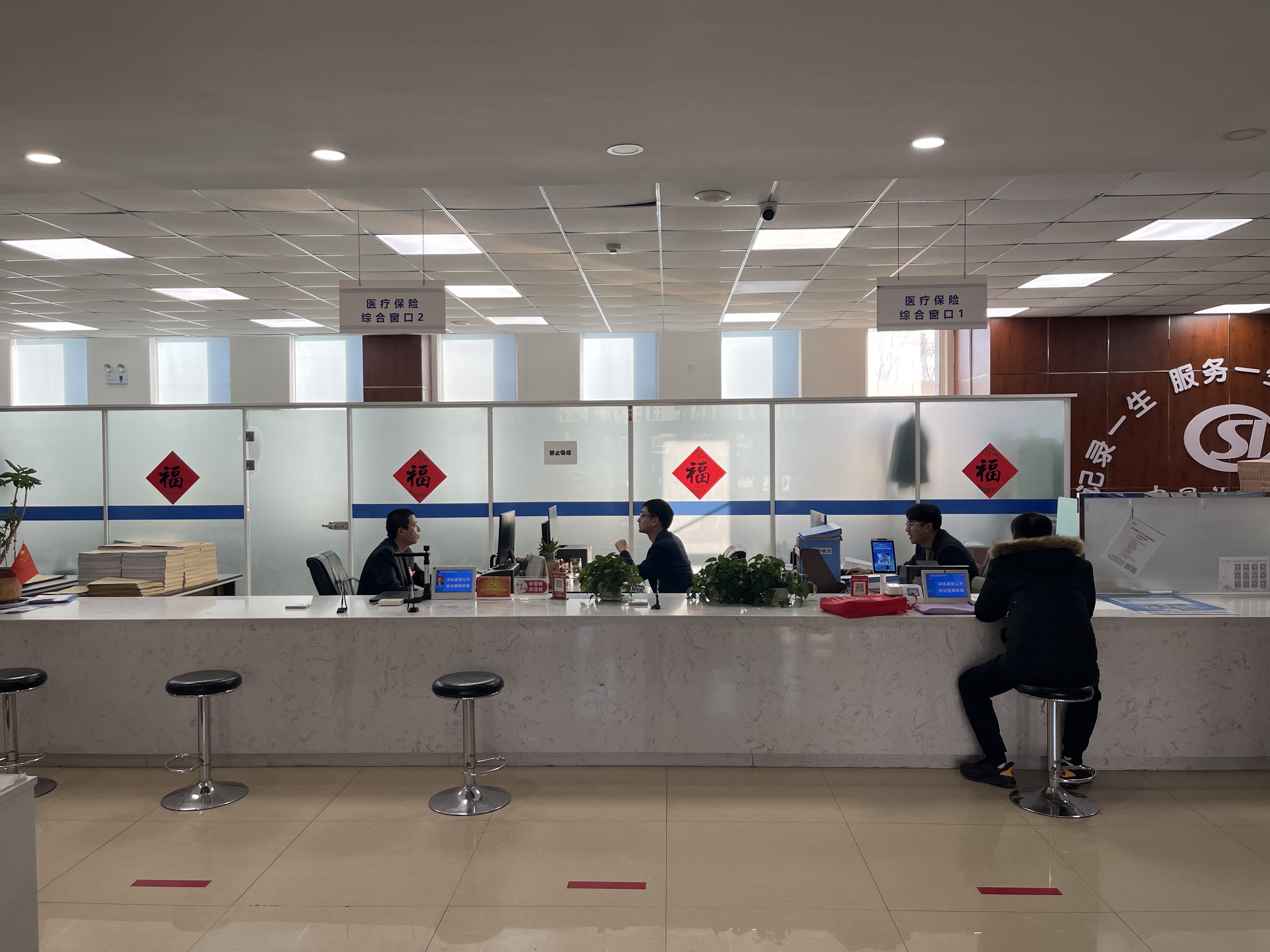 儋州长春医保中心(长春医保中心服务热线)