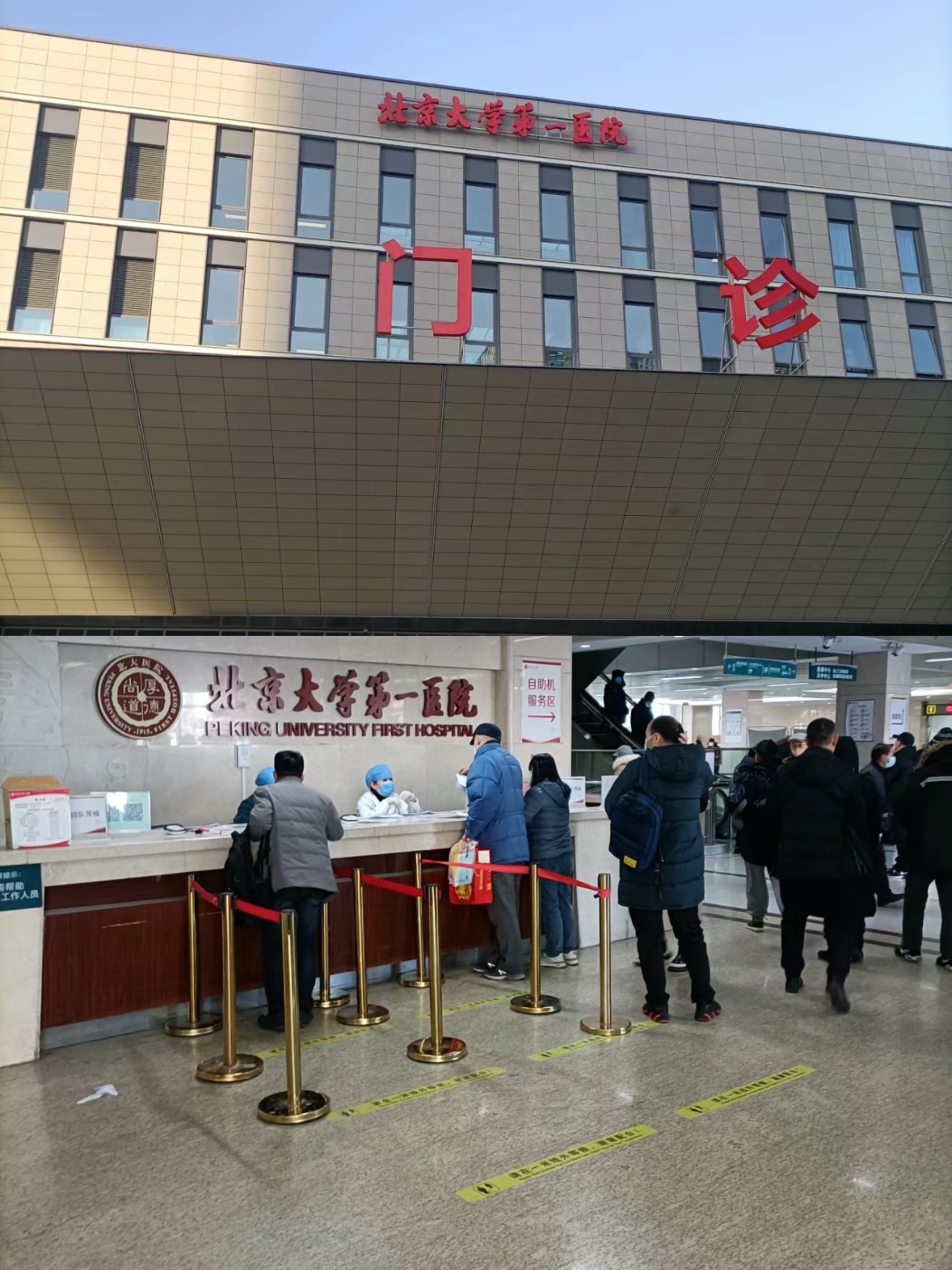 儋州兰州市医保局(兰州市医保局李长江简历)